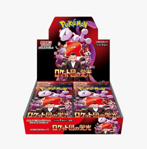 Glory of Team Rocket Booster Box - SV10: The Glory of Team Rocket (SV10)