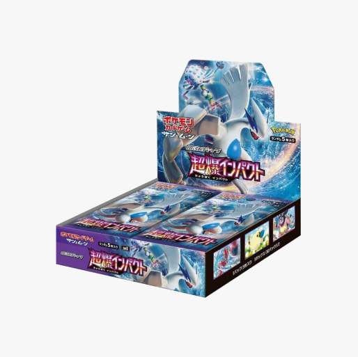 Super-Burst Impact Booster Box - SM8: Super-Burst Impact (SM8)