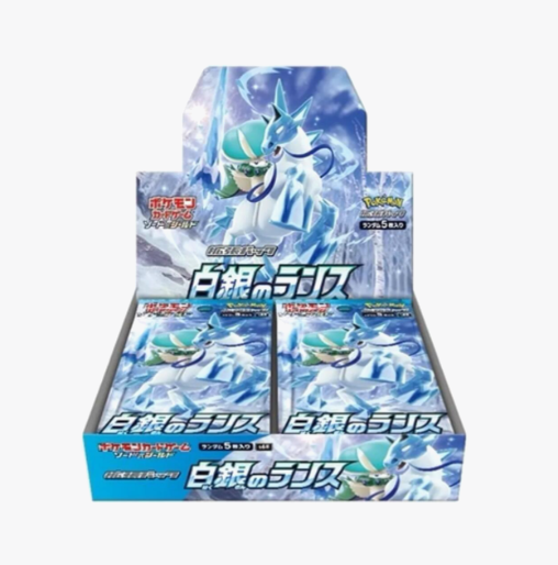 Silver Lance Booster Box - S6H: Silver Lance (S6H)