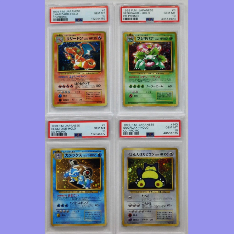 Pokemon Japanese Charizard, Venusaur,Blastoise, Snorlax CD Prom PSA 10 Gem Mint
