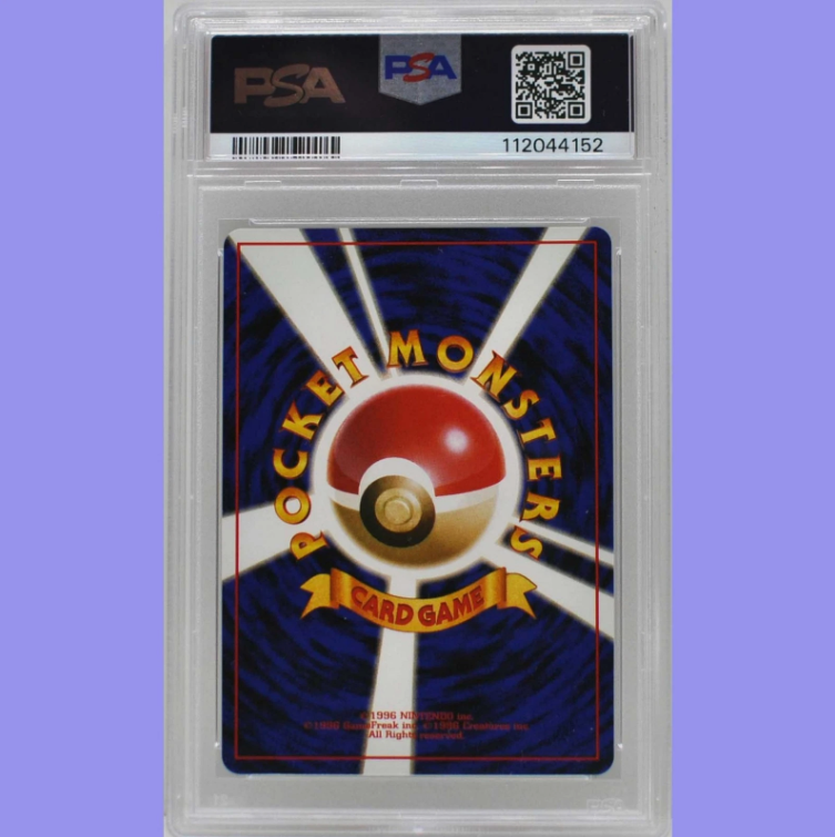 Pokemon Japanese Charizard, Venusaur,Blastoise, Snorlax CD Prom PSA 10 Gem Mint