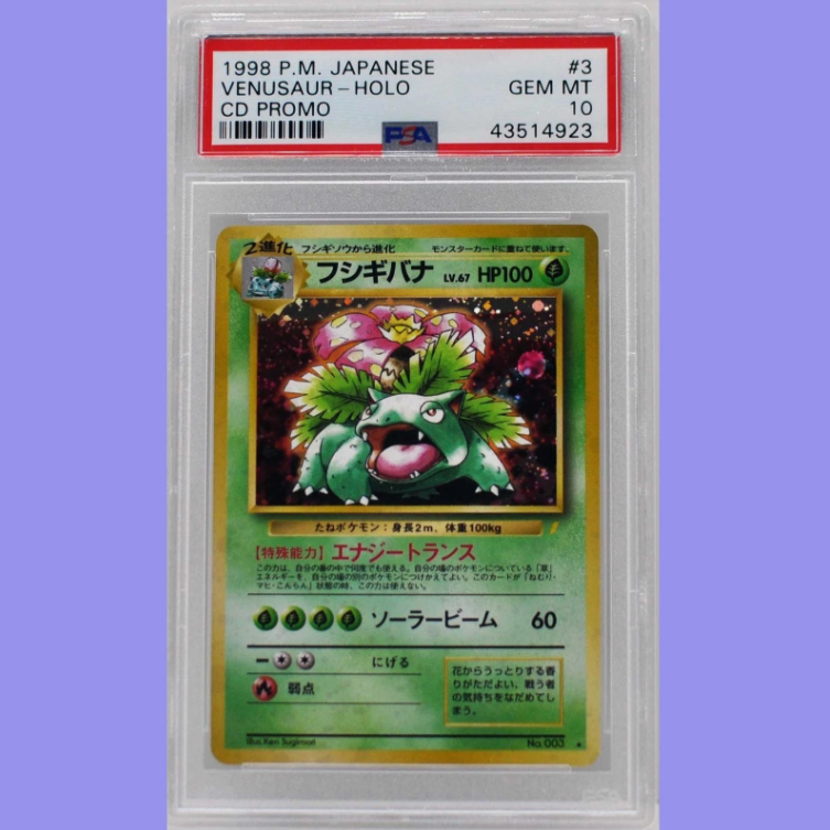 Pokemon Japanese Charizard, Venusaur,Blastoise, Snorlax CD Prom PSA 10 Gem Mint