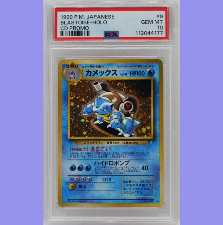 Pokemon Japanese Charizard, Venusaur,Blastoise, Snorlax CD Prom PSA 10 Gem Mint