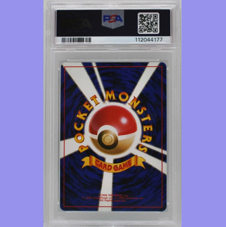 Pokemon Japanese Charizard, Venusaur,Blastoise, Snorlax CD Prom PSA 10 Gem Mint