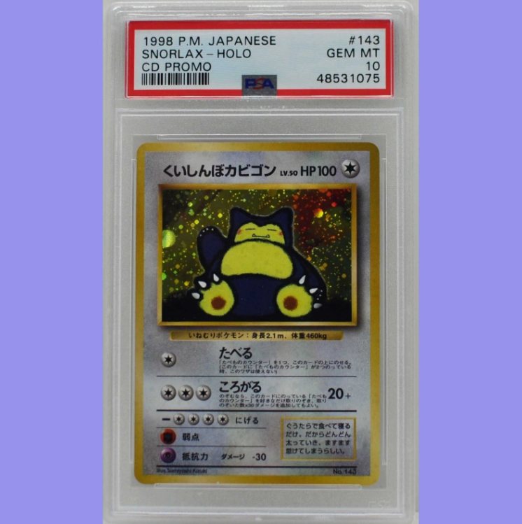 Pokemon Japanese Charizard, Venusaur,Blastoise, Snorlax CD Prom PSA 10 Gem Mint