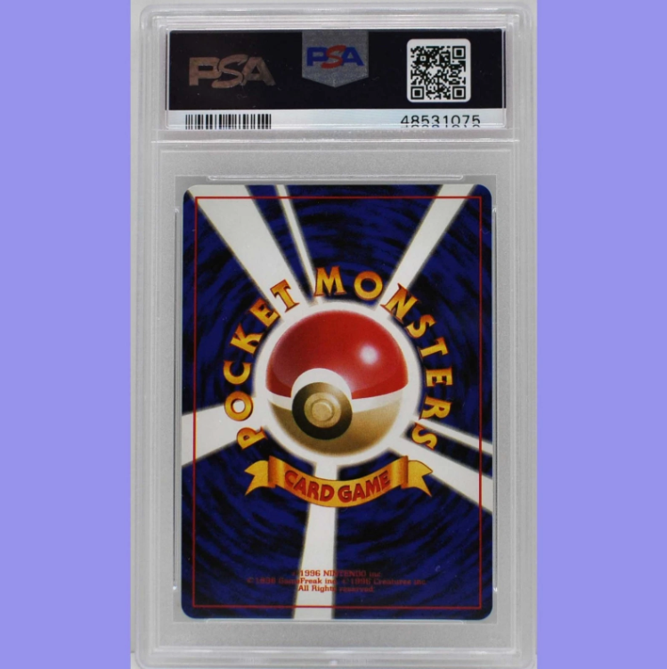 Pokemon Japanese Charizard, Venusaur,Blastoise, Snorlax CD Prom PSA 10 Gem Mint