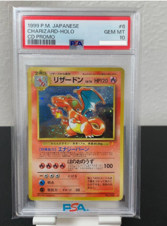 PSA 10 1999 Charizard #6 CD Promo Japanese Holo Pokemon TCG Card GEM MINT Rare