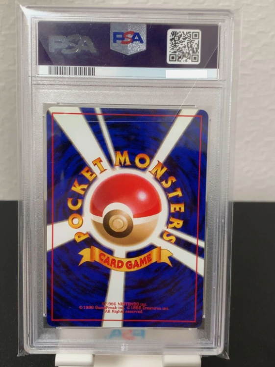 PSA 10 1999 Charizard #6 CD Promo Japanese Holo Pokemon TCG Card GEM MINT Rare