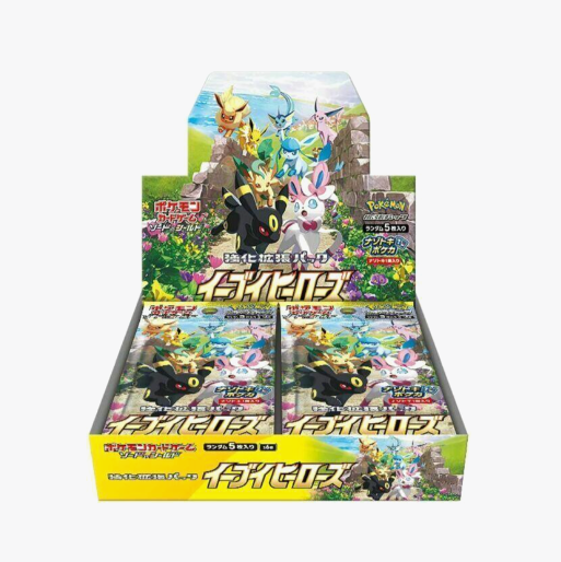 Eevee Heroes Booster Box - S6a: Eevee Heroes (S6a)