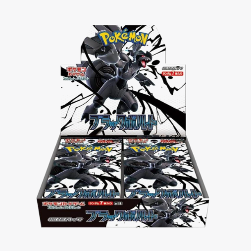 Black Bolt Booster Box - SV11B: Black Bolt (SV11B)