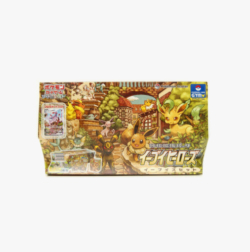 Eevee Heroes Gym Box - S6a: Eevee Heroes (S6a)