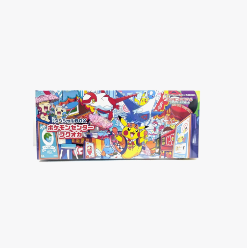 Special BOX Pokemon Center Fukuoka - Special Box Collections (SBC)